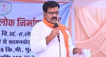 अमलीडीह को मिली विकास कार्य की सौगात, उप मुख्यमंत्री विजय शर्मा ने 2 करोड़ की लागत के सड़क निर्माण का किया भूमिपूजन