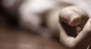 CG : लाश की जेब में बज रही थी मोबाइल की घंटी…