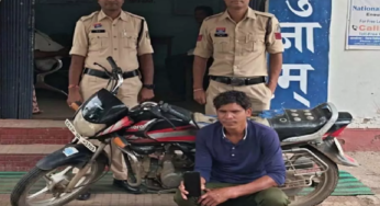 CG : निगरानी बदमाश फिर चढ़ा पुलिस के हत्थे, 24 घंटे में चोरी की बाइक और मोबाइल बरामद …