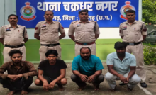CG : 14 लाख की 30 टन लोहा हेराफेरी का खुलासा, मुख्य साजिशकर्ता सहित चार आरोपी गिरफ्तार …
