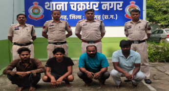 CG : 14 लाख की 30 टन लोहा हेराफेरी का खुलासा, मुख्य साजिशकर्ता सहित चार आरोपी गिरफ्तार …