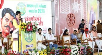 प्रदेश का संपूर्ण जनजातीय अंचल, तीर्थ समान : मुख्यमंत्री डॉ. यादव