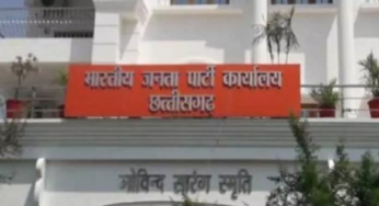 CG : बीजेपी दफ्तर में आज देर रात तक होगी बैठक …