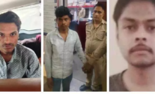 CG : बिलासपुर में चौकीदार की हत्या कर पटना बेंगलुरु और प्रयागराज में छुपे कातिल गिरफ्तार …
