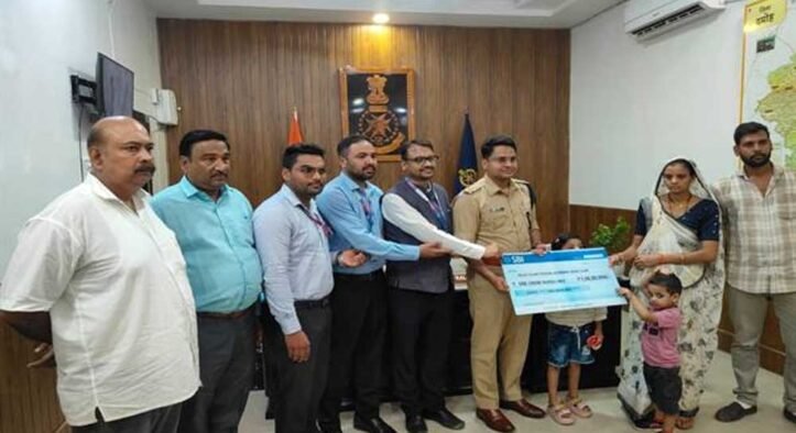 पुलिस सैलरी पैकेज योजना से दिवंगत पुलिसकर्मियों के परिवारों को मिला आर्थिक संबल