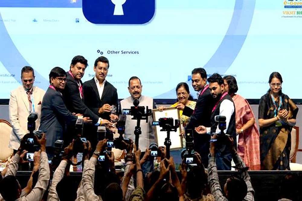 मध्यप्रदेश के “ई-नगर पालिका” पोर्टल को मिला राष्ट्रीय ई-गवर्नेंस पुरस्कार 2026