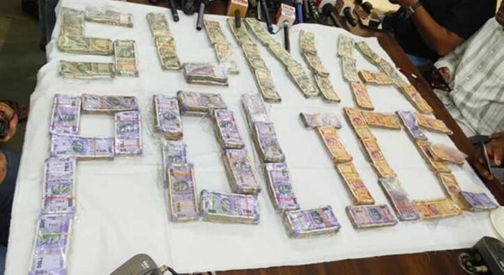 गुना पुलिस ने 17 लाख रुपये की लूट का महज 18 घंटे में किया खुलासा