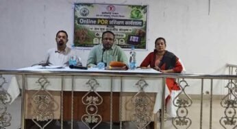 वन मंत्री केदार कश्यप के निर्देश पर वन अपराधों की जांच प्रक्रिया को बनाया जा रहा अधिक प्रभावी