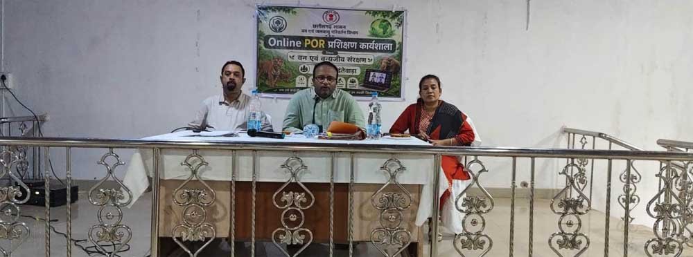 वन मंत्री केदार कश्यप के निर्देश पर वन अपराधों की जांच प्रक्रिया को बनाया जा रहा अधिक प्रभावी