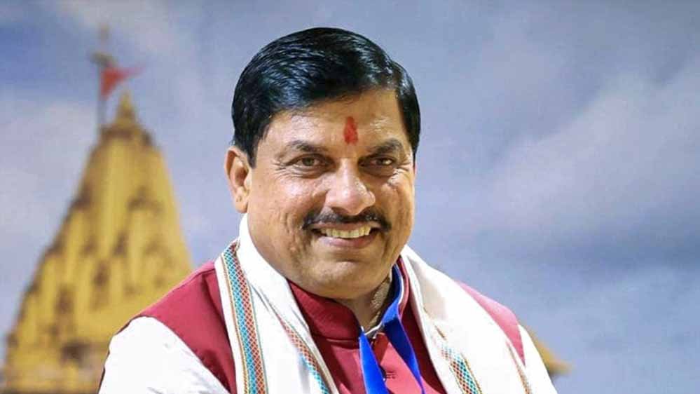 ग्वालियर-चंबल क्षेत्र अब और तेज गति से बढ़ेगा आगे: मुख्यमंत्री डॉ. यादव