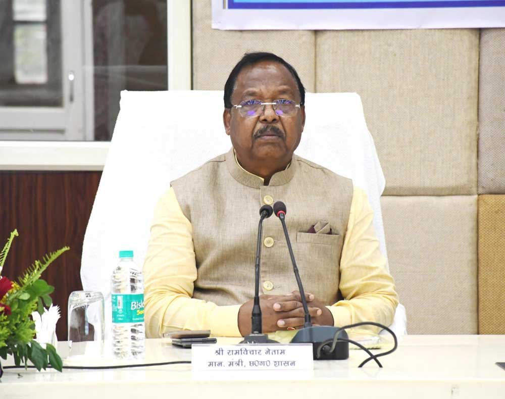 कृषि मंत्री रामविचार नेताम के नेतृत्व में उर्वरक गुणवत्ता नियंत्रण में छत्तीसगढ़ बना देश के लिए मिसाल