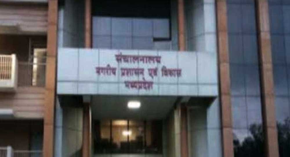 ठोस अपशिष्ट प्रबंधन नियमों के क्रियान्वयन के लिए हुई जन-प्रतिनिधियों की क्षमता-वर्धन कार्यशाला