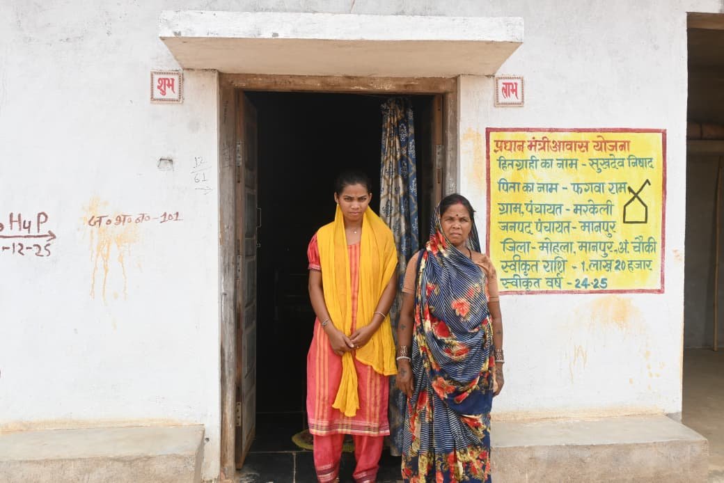 मोहला : सफलता की कहानी – बारिश की चिंता हुई दूर, प्रधानमंत्री आवास योजना ने सुखदेव के परिवार को दिया सुरक्षित और सम्मानजनक जीवन