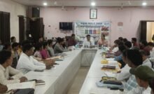 मोहला : ठोस अपशिष्ट प्रबंधन को सुदृढ़ बनाने ब्लॉक स्तरीय निगरानी समिति की बैठक संपन्न