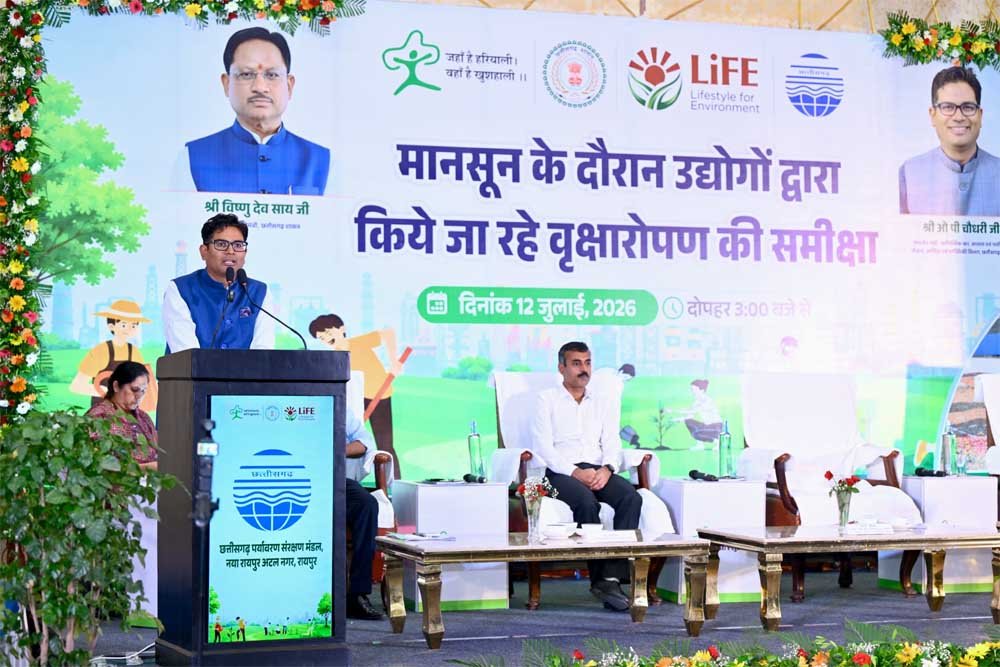 उद्योगों के साथ पर्यावरण संरक्षण की नई साझेदारी: आवास एवं पर्यावरण मंत्री ओ.पी. चौधरी