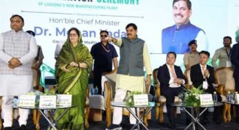 मप्र का इंडस्ट्रियल ग्रोथ इंजन है पीथमपुर, हम यहां बना रहे मेक इन एमपी का इको-सिस्टम : मुख्यमंत्री डॉ. यादव
