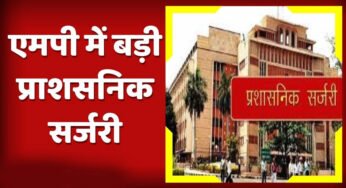 सीएम, डिप्टी सीएम और मंत्रियों के काम में बाधा डालने वाले अधिकारियों पर होगी कार्रवाई, जल्द आएगी बड़े ट्रांसफर की सूची
