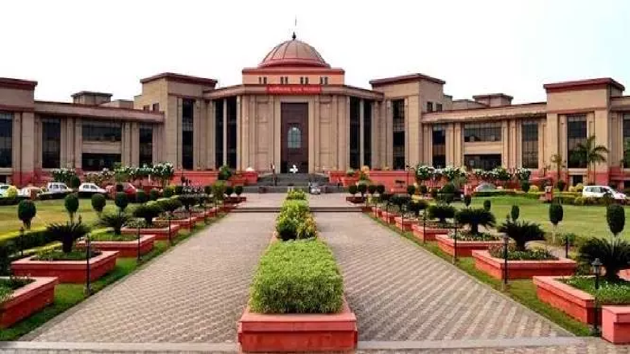 CG : सिविल जज की सीमित प्रतियोगी परीक्षा पर HC की रोक, अभ्यर्थियों के लिए जरूरी खबर …