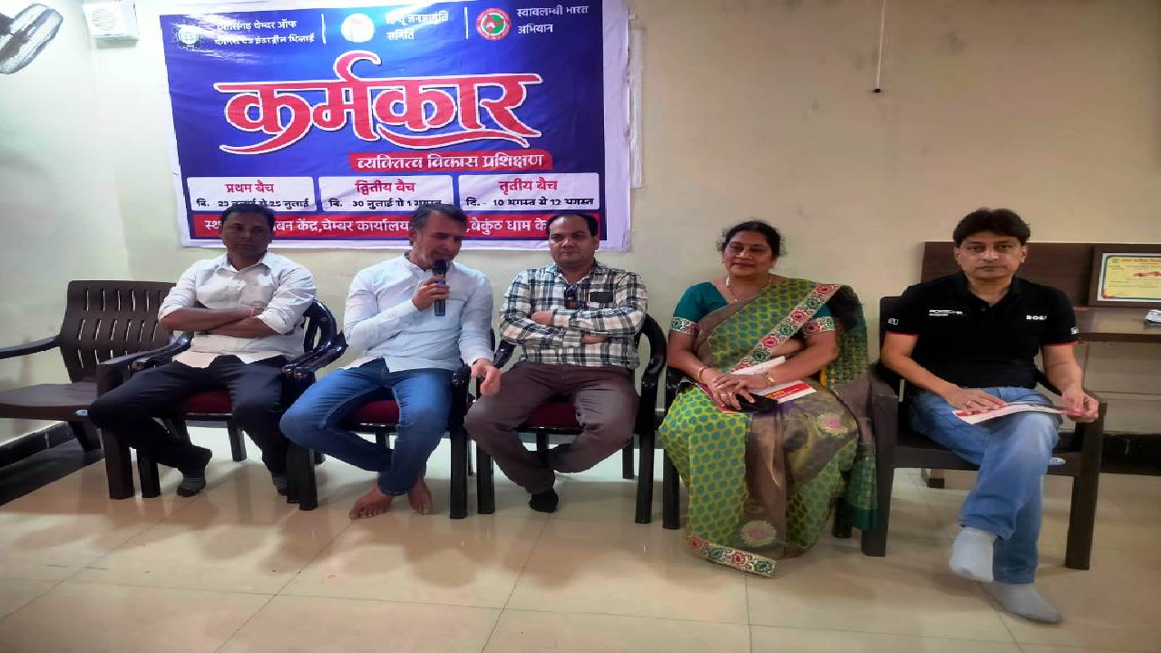 CG : व्यापार, युवा एवं स्वावलंबन को नई दिशा देगा चेम्बर का वार्षिक अभियान : भसीन …