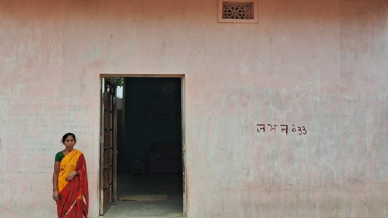 CG : सपनों का आशियाना बना प्रधानमंत्री आवास