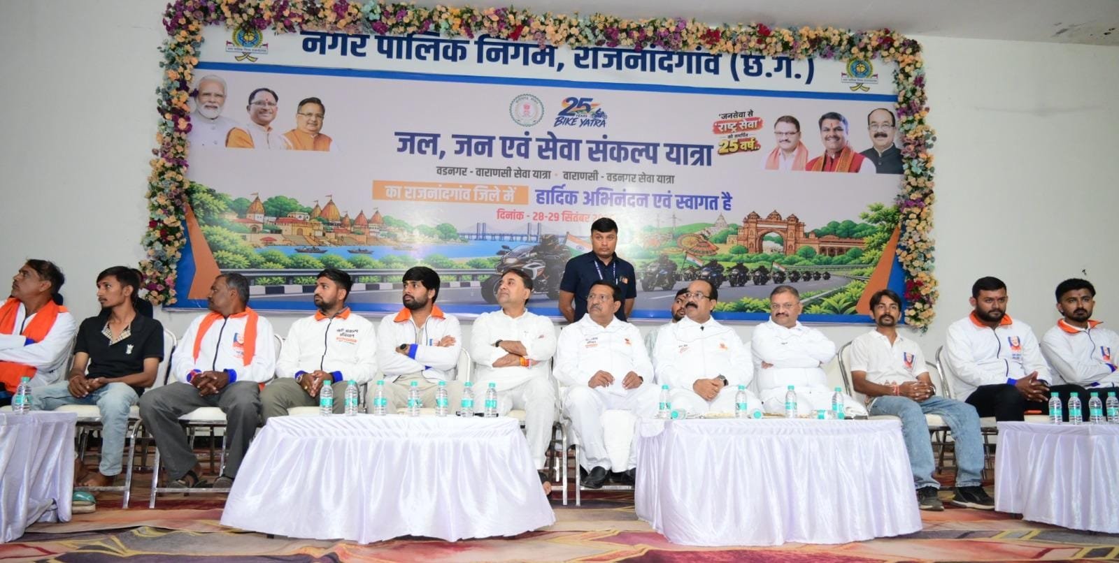 राजनांदगांव : खेल और खिलाडिय़ों की तरक्की के लिए छत्तीसगढ़ सरकार प्रतिबद्ध - उप मुख्यमंत्री अरूण साव - उप मुख्यमंत्री अरूण साव ने युवा-खिलाडिय़ों से किया संवाद