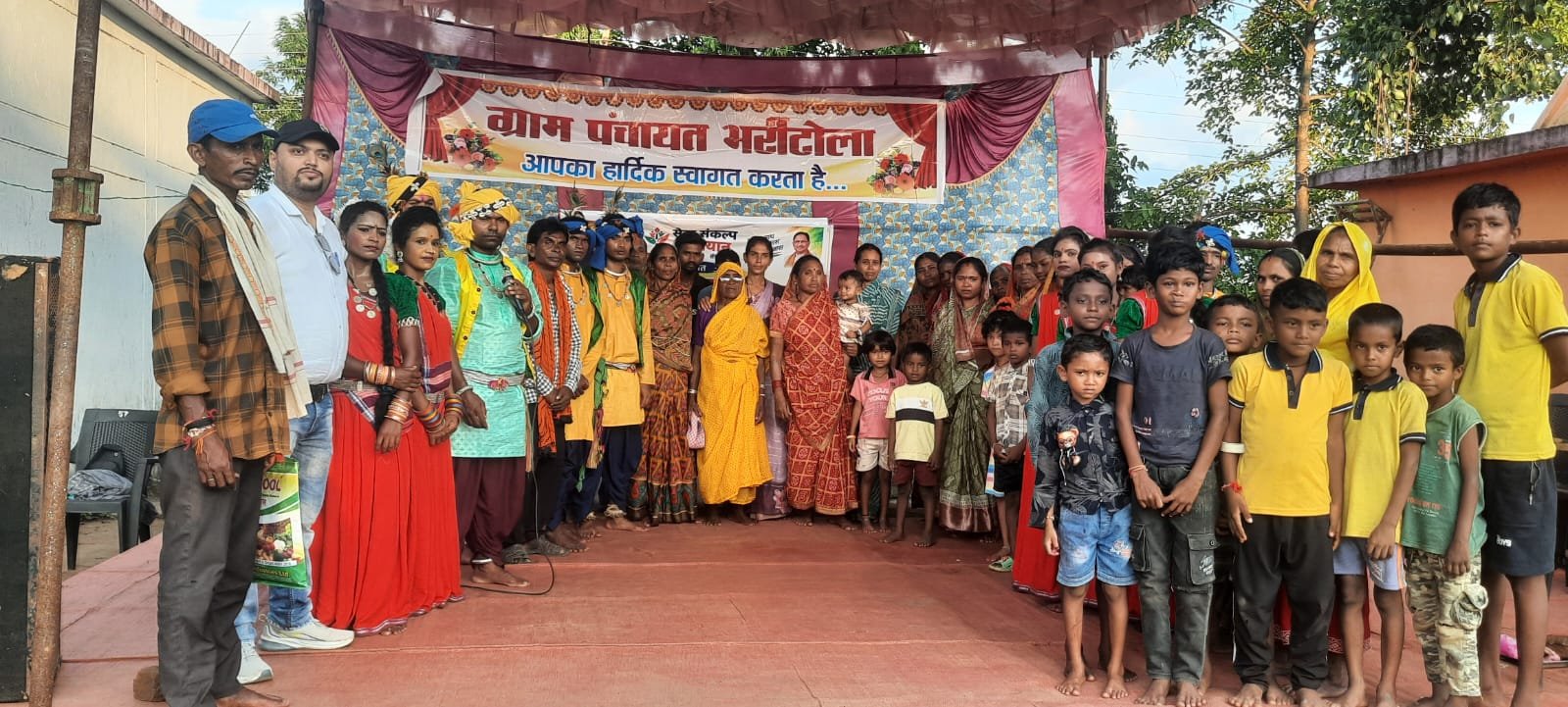 मोहला : नमो सेवा संकल्प अभियान के तहत भर्रीटोला में नुक्कड़ नाटक का मंचन