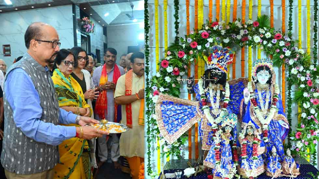 CG : राज्यपाल ने कृष्ण जन्माष्टमी पर बांके बिहारी मंदिर में की पूजा-अर्चना …