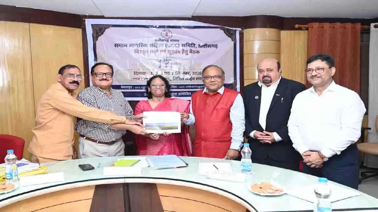 CG : समान नागरिक संहिता UCC, छत्तीसगढ़ में ड्राफ्टिंग तेज…