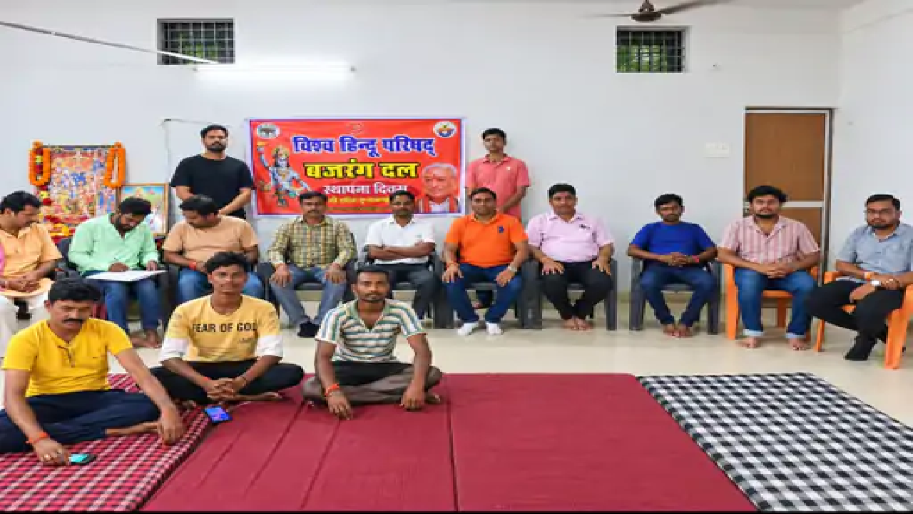 राजनांदगांव : विहिप कार्यकर्ताओं ने किया श्रीकृष्ण का पूजन …