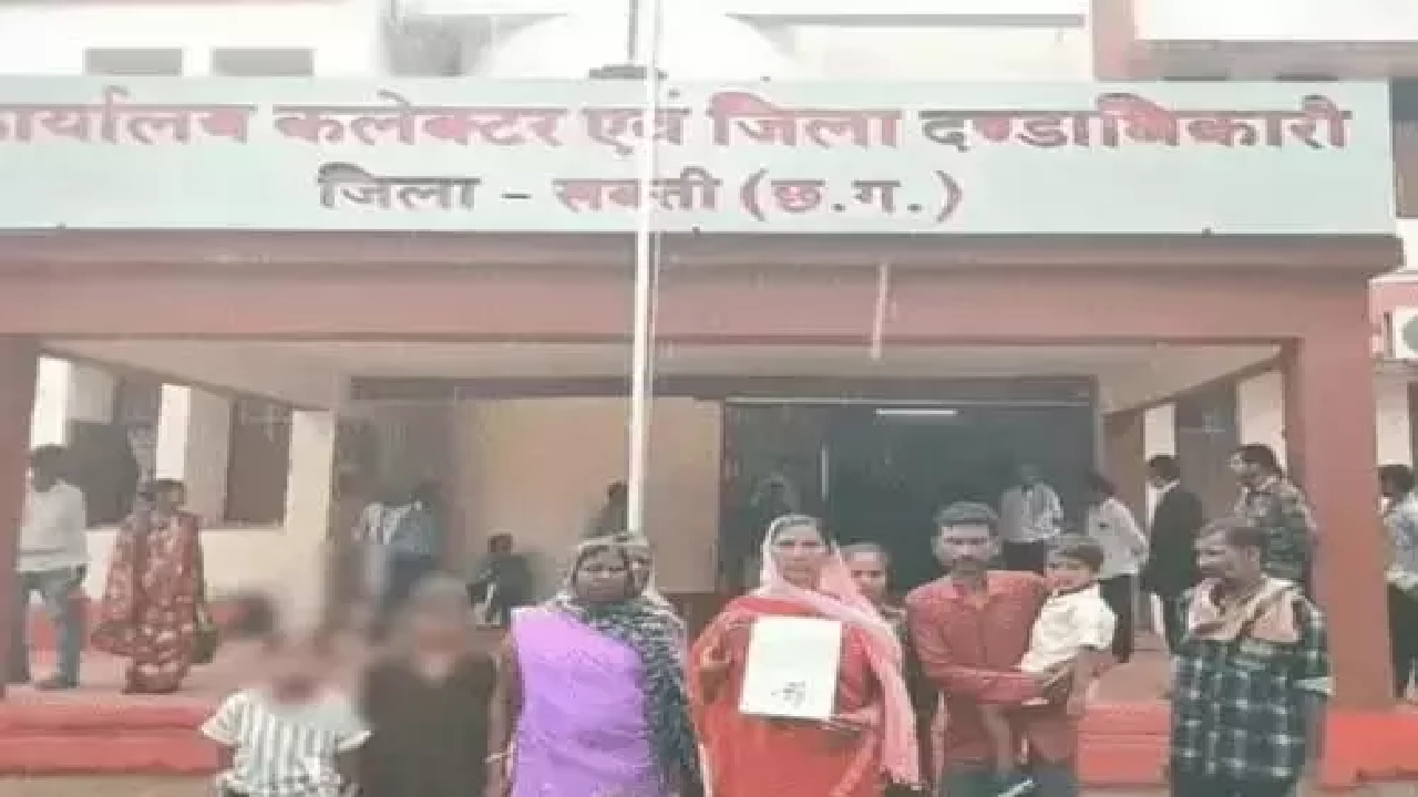 CG : शिक्षक पर 5वीं की छात्रा से अभद्रता का आरोप, गलत तरीके से छूने की शिकायत दर्ज …
