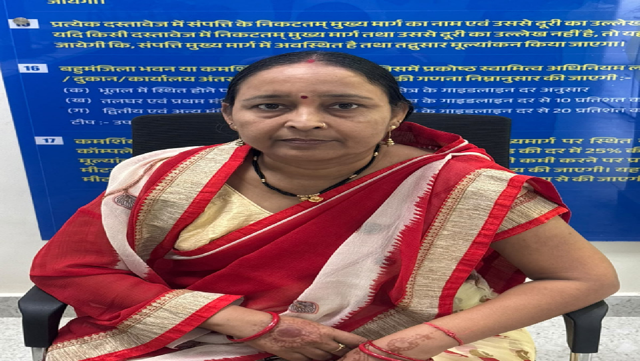 CG : सेवा की कहानी : पंजीयन शुल्क में 50 प्रतिशत छूट से रचना सोनी ने बचाए 35 हजार रुपये