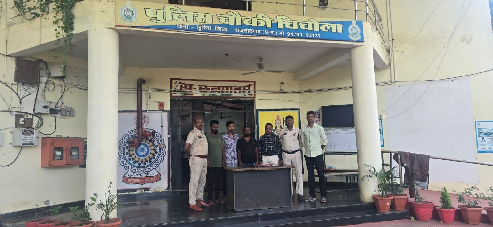 Rajnandgaon : होटल संचालक से चाकू की नोक पर अवैध वसूली की मांग, तोड़फोड़ एवं धमकी देने वाले 04 आरोपी गिरफ्तार