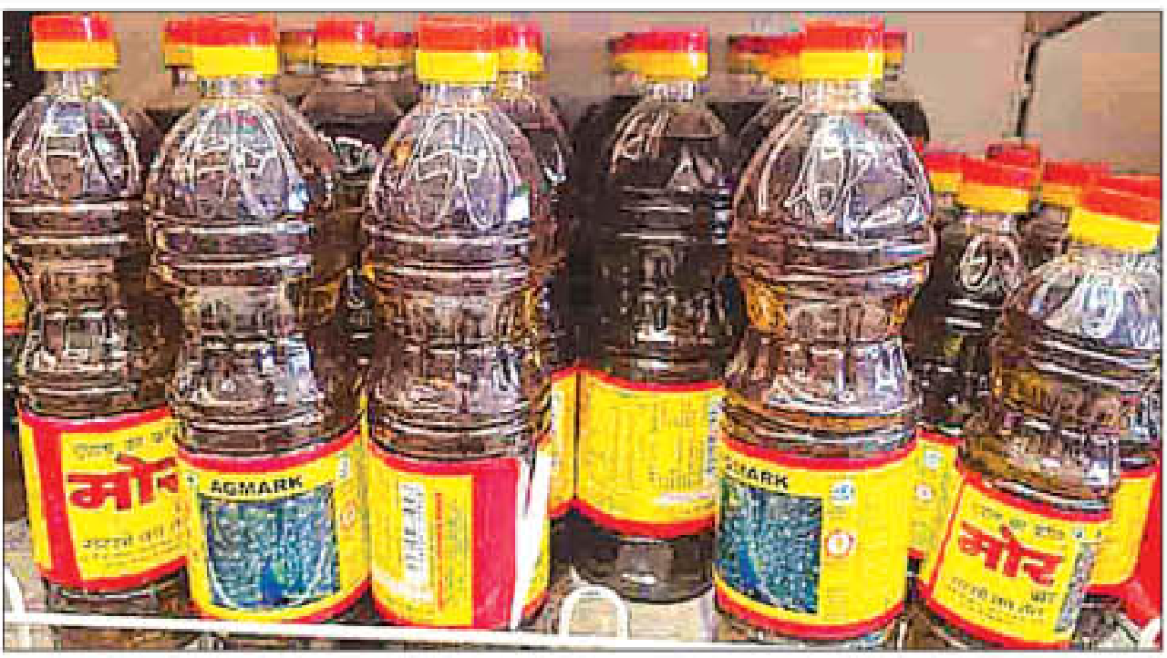 राजनांदगांव : नवरात्र पर महंगाई की मार: घी 30 और तेल 10 रुपए तक महंगा...