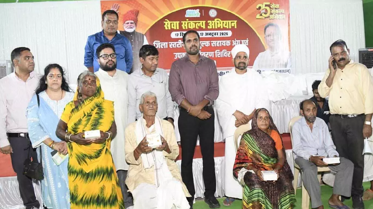 CG : सेवा संकल्प अभियान : ‘निदान-03’ शिविर से दिव्यांगजनों के जीवन में आ रहा सकारात्मक बदलाव…