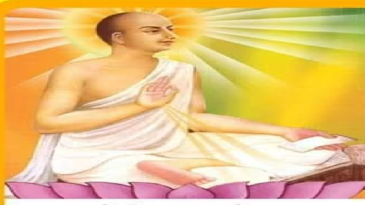 CG : टेगौर नगर पटवा भवन में आज ‘जिन शासन के सितारे, दादा गुरुदेव हमारे’ कार्यक्रम...