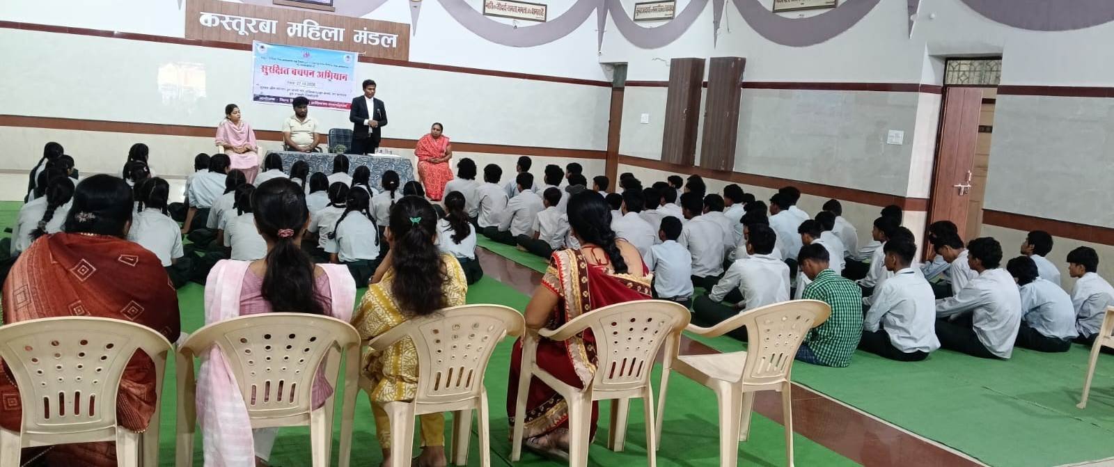 राजनांदगांव : दिव्यांगजन छात्रवृत्ति के लिए 30 अक्टूबर तक ऑनलाइन आवेदन आमंत्रित