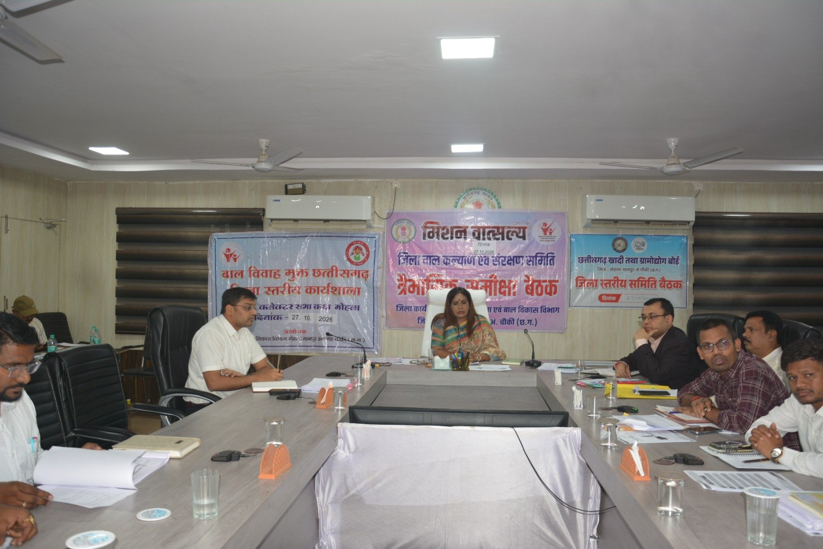Rajnandgaon : बाल संरक्षण, महिला सशक्तिकरण एवं बाल विवाह रोकथाम के कार्य अति आवश्यक- कलेक्टर सलाम
