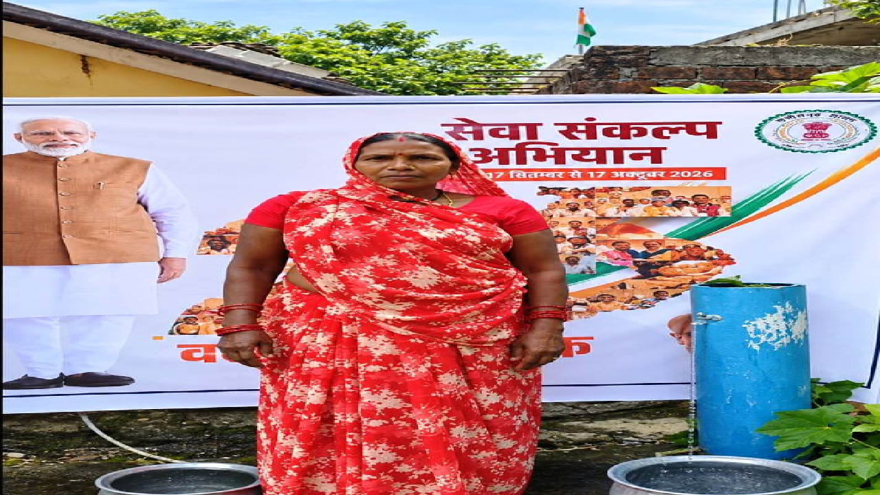 पानी लाने की मशक्कत से मिली राहत, लिम्हा में घर-घर पहुंचा पेयजल ...