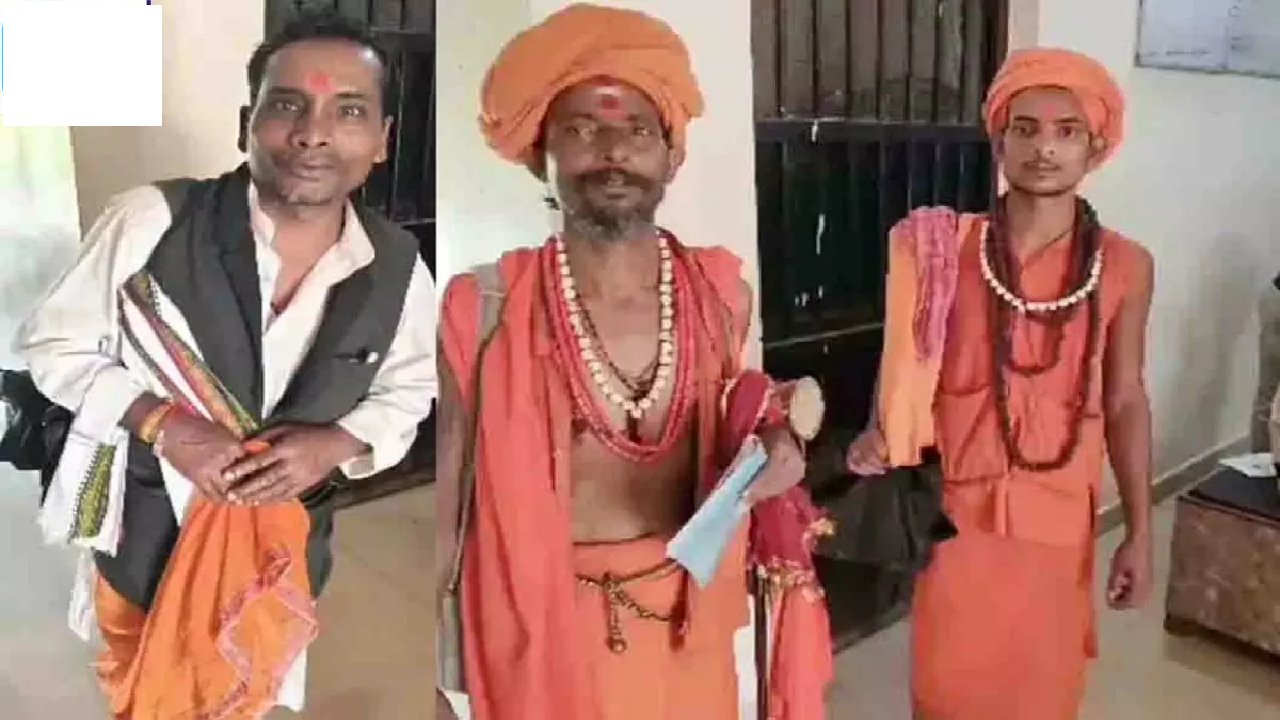 CG : बालोद में भगवा वेश में तंत्र-मंत्र का डर दिखाकर वसूली; पिता-पुत्र सहित 3 गिरफ्तार …