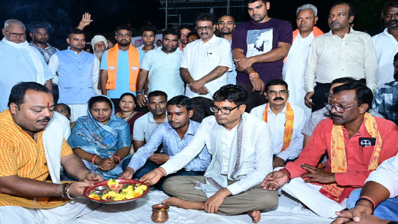 रायगढ़ में विकास कार्यों की सौगात : वित्त मंत्री ओ.पी. चौधरी ने ओपन जिम और आंगनबाड़ी भवन का किया शिलान्यास, सामुदायिक भवन का लोकार्पण ...