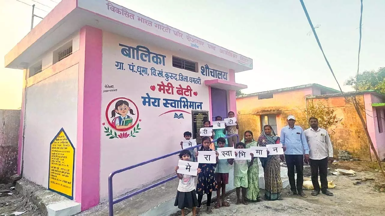 CG : गांधी जयंती पर बेटियों को मिली स्वच्छता, स्वास्थ्य और सम्मान से जुड़ी नई सुविधा …