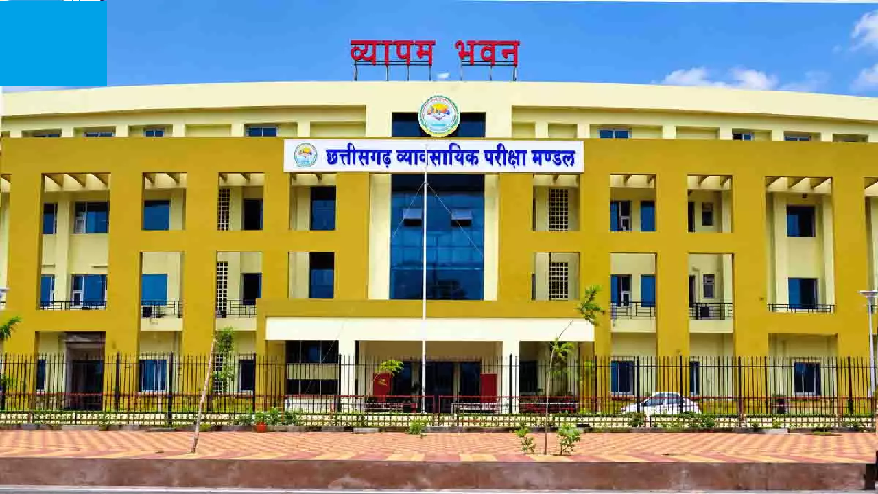 CG : छत्तीसगढ़ में पटवारी के 200 पदों पर भर्ती को मंजूरी, 26 जिलों में होगी नियुक्ति, जानें पूरी डिटेल …