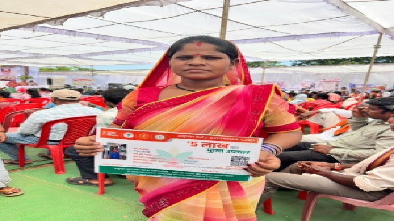 मोहला : आयुष्मान कार्ड ने बढ़ाया स्वास्थ्य सुरक्षा का भरोसा …