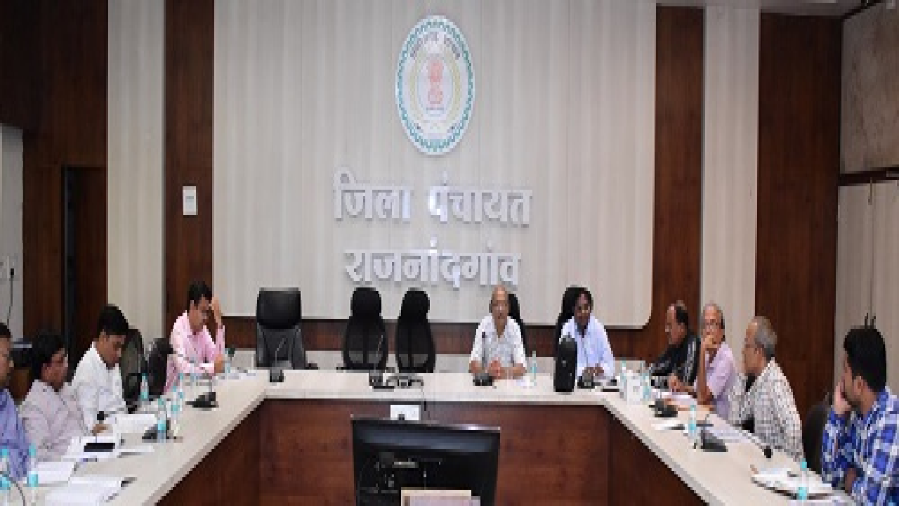 राजनांदगांव : जनगणना 2027 के संबंध में जिला स्तरीय प्रशिक्षण आयोजित …