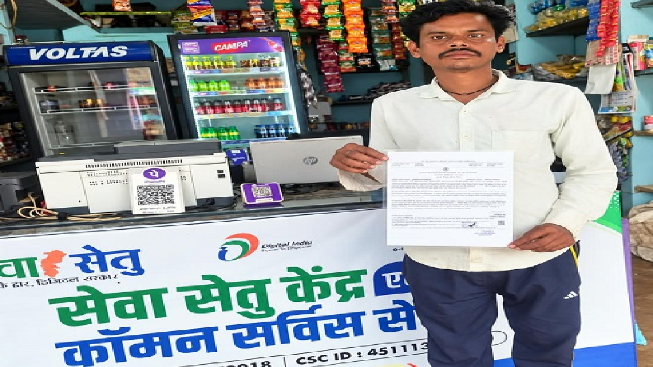 CG : सेवा सेतु पोर्टल से आसान हुई प्रक्रिया, सुरज कुमार बरेठ को मिला बेटी सिमरन का जाति प्रमाण पत्र …