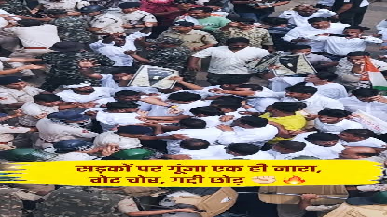 Rajnandgaon : वोट चोर गद्दी छोड़ के नारों की गूंज कानून व्यवस्था, कई मुद्दों पर विरोध …